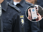 Полиция еще ближе к людям