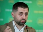 Давид Арахамия поспешил успокоить украинцев