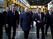 володимир путін