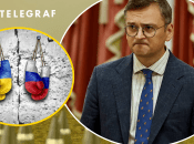 Дмитро Кулеба