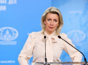 Мария Захарова