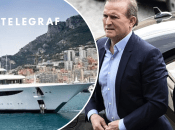 Транспорт Медведчука