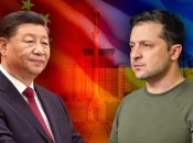 Открытые источники