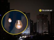 Освітлення кімнати під час блекауту