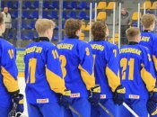 Збірна України з хокею U-18