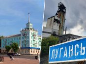 Затоплені шахти одна з глобальних проблем Луганщини. Фото Колаж "Телеграфу"