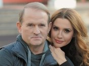 Виктор Медведчук и Оксана Марченко