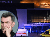 Олексій Данілов