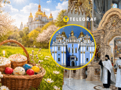 Святкові заходи триватимуть майже два дні