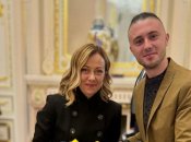 Джорджа Мелони и Тополя