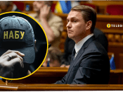 Брифінг Руслана Кравченка