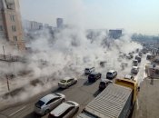 Пар от горячей воды