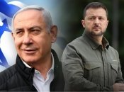 Беньямін Нетаньяху та Володимир Зеленський