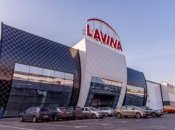 ТРЦ Лавина в столице