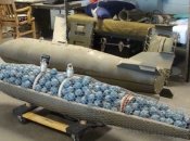 США думают о поставках важного наступательного оружия Украине: европейцы уже передали