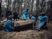 Захоронение под Изюмом