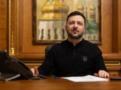 Володимир Зеленський