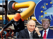 Європа заговорила про російський газ