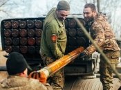 Открытые источники