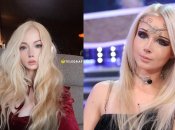 Валерия Лукьянова