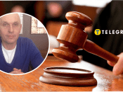 Игорь Чернейко