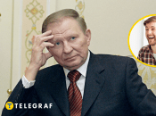 Леонид Кучма и смеющийся парень