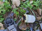 Залишки гранати К-51