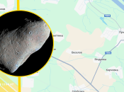 Ілюстративне фото