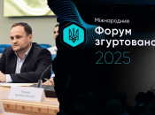 Олексій Кулеба