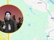 Ілюстративне фото