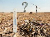 Якою буде погода восени