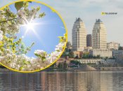 Погода у Дніпрі