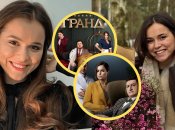 Міла Сивацька родом з України