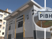 Туалет у Рівному