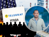 Роман Цымбалюк