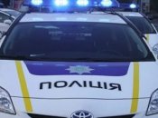 Ілюстративне зображення