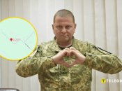 Карта, бывший главнокомандующий ВСУ