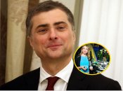 Жена Владислава Суркова – Наталья Дубовицкая