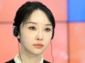 Оперная певица Ван-Фан