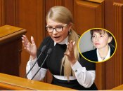 Юлія Тимошенко у молодості