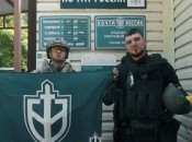 Бійці РДК під час чергового рейду на територію росії