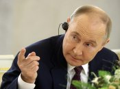 Володимир Путін