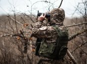 Сили оборони України