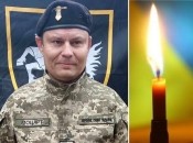 Леонид Ищенко