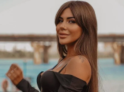 Софія Стужук