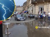 Город Льва затопило
