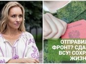 Російські спортсмени, здавайтеся! Призерка Олімпіади-2012 написала інструкцію мобілізованим атлетам рф