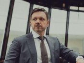 Євген Мецгер