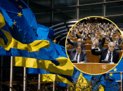 Коллаж "Телеграф"