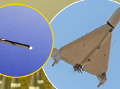 Ворог атакував Україну